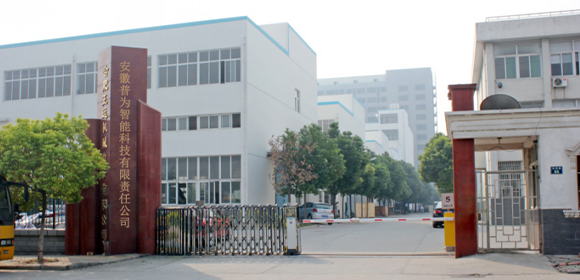 起壟機(jī)_培土機(jī)_開(kāi)溝機(jī)_筑梗機(jī)廠(chǎng)家山東曹縣魯富機(jī)械有限公司